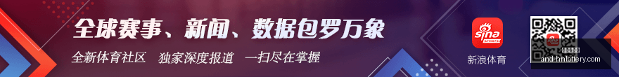 德国杯决赛,中锋搭档爆,射建功,湖南体彩网官网,省钱购彩,湖南私彩,彩票资讯,彩票知识,优惠活动,中奖技巧,线上购票