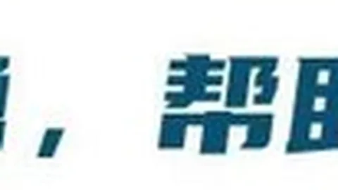 森卡洛斯主场挑战排名第四的圣何塞体育：2026赛季关键对决终极指南