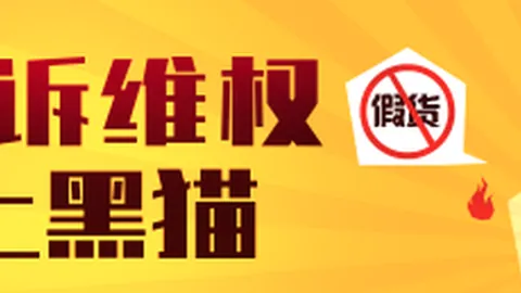 利物浦首胜：英超赛场终极指南