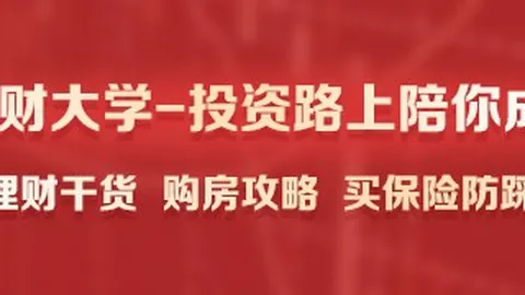 荣耀电竞新战，湖南体彩网官网，袍，品牌助力实力升级